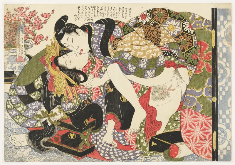 A couple in heavily patterned robes lie together on a checked mat, with a lacquer box and a vase of plum blossom at the left edge.